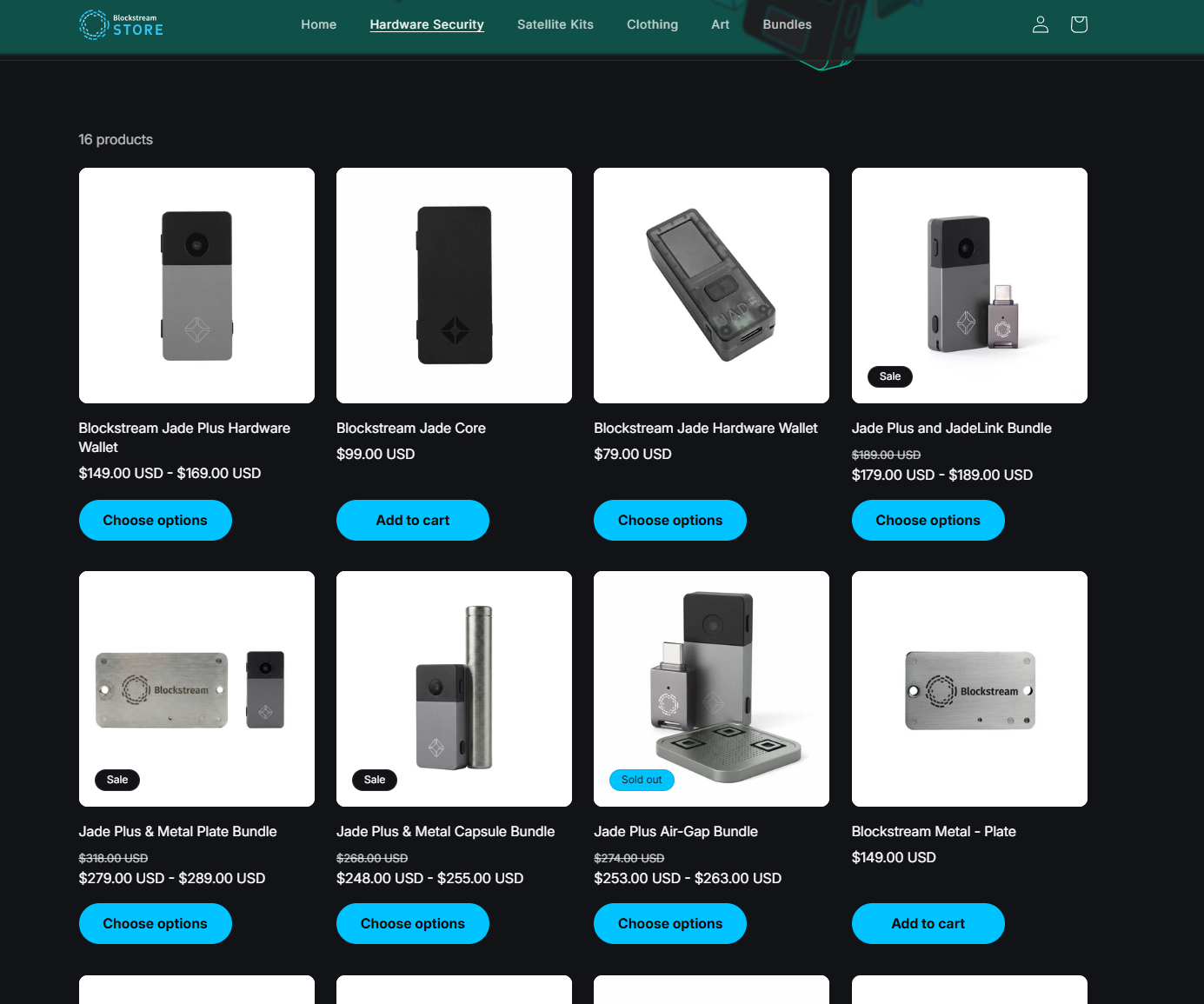 Blockstream Jade store